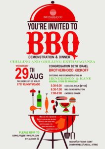 Brotherhood of Beth Israel's Chilling and Grilling Extravaganza 3