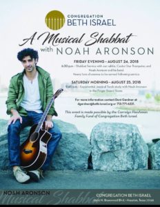A Musical Shabbat with Noah Aronson! 3