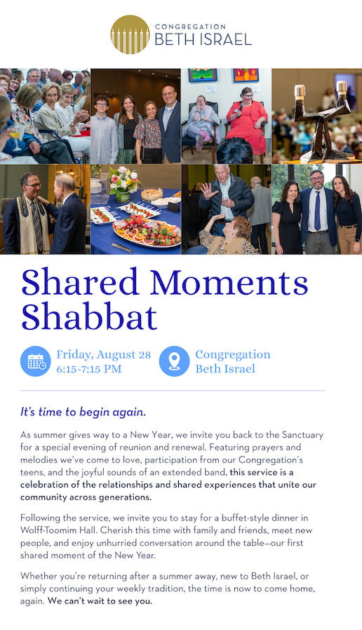 Houston Reform Jewish Synagogue Congregation in Houston TX 5 Houston Reform Jewish Synagogue Congregation in Houston TX 6