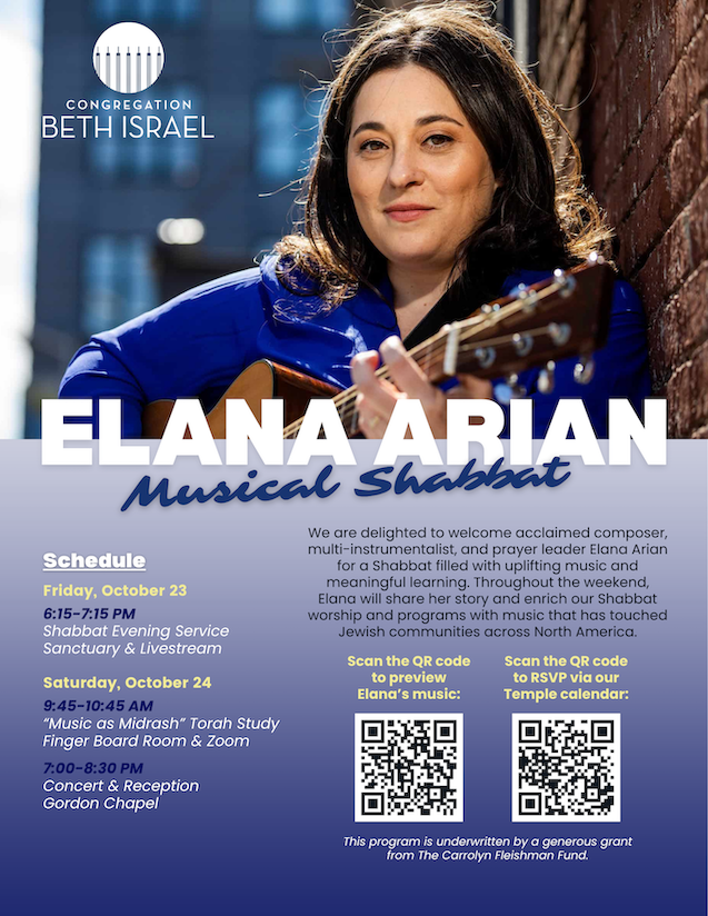 Houston Reform Jewish Synagogue Congregation in Houston TX 5 Houston Reform Jewish Synagogue Congregation in Houston TX 6